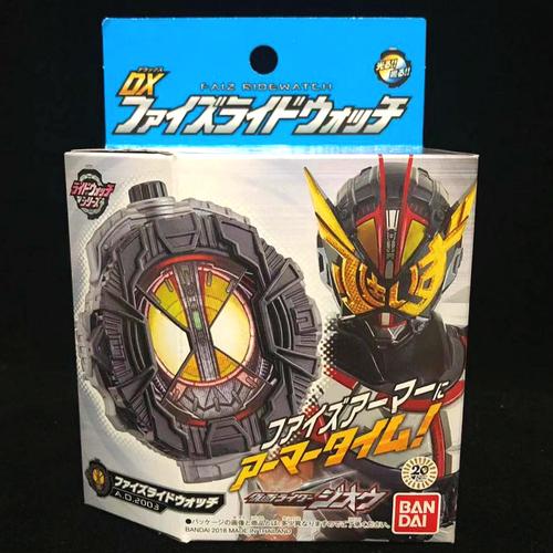 万代 假面骑士 zi-o faiz 555变身骑士表盘dx 骑士 计时器