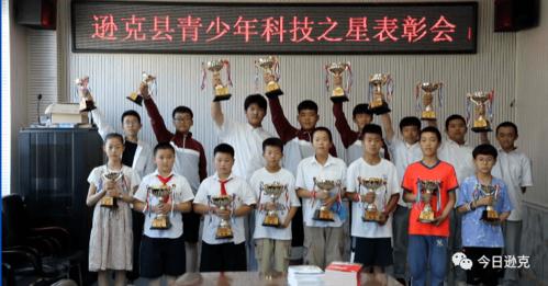 【城乡动态】逊克县各单位,各乡镇抓好当前重点工作