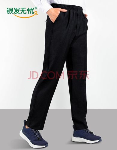 银发无忧老人裤父亲裤大码宽松舒适加肥加大老年运动休闲裤男夏季 六