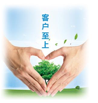 上海瑞博化学坚持以客户至上,用心服务的理念