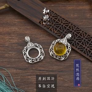 镶嵌银丝吊坠