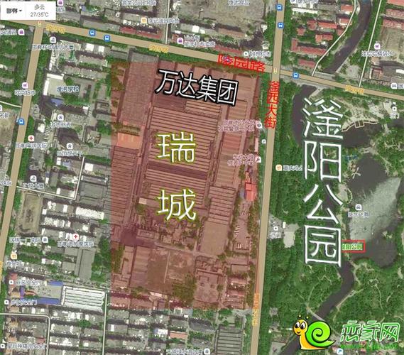 万达真的要来邯郸了?也许就在滏阳公园旁边!