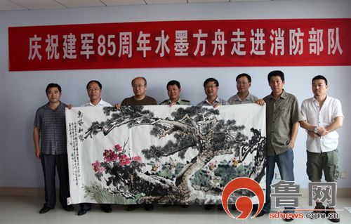> 正文          6月21日上午,"水墨传声"——田宝礼,张志斌,李玉泉