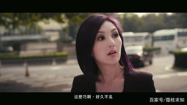 这个角色也应该是杨千嬅最被人熟知的角色,她也凭着此多次被电影节