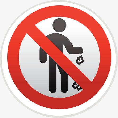 禁止随地丢垃圾简笔画