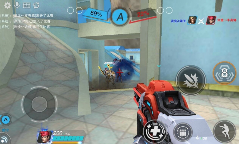 英雄枪战艾伦攻略