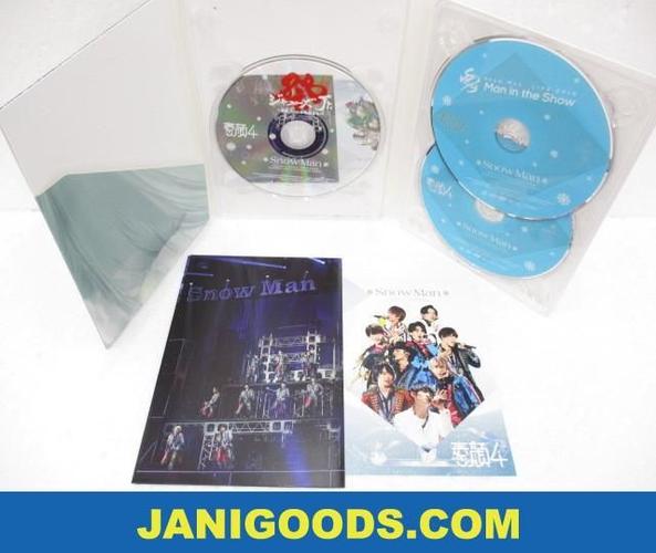 snowmandvd素颜4snowman盘良品同捆可ジャニグッズ