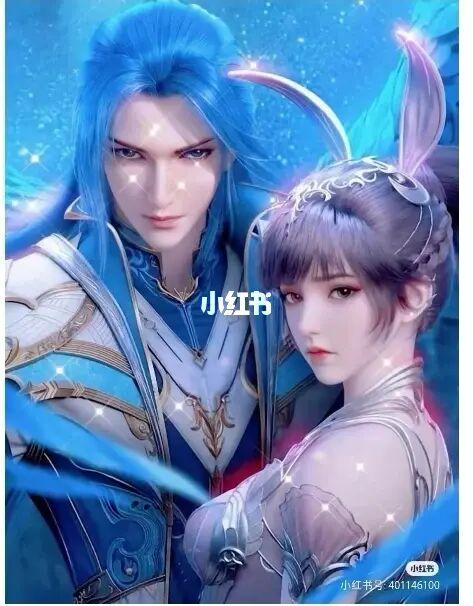 绝美稀有唐三小舞恩爱壁纸_壁纸_素材_壁纸