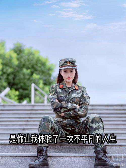 麻辣女兵电视剧全集免费观看
