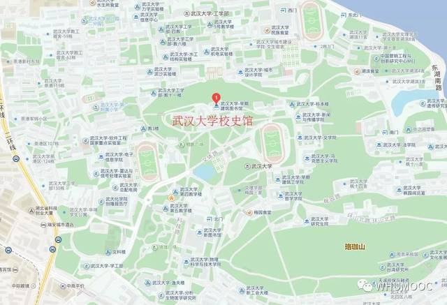 颁奖礼举办地点:武汉大学校史馆