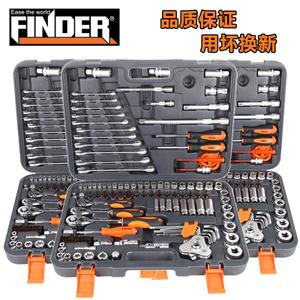 品牌名称: 发现者工具箱