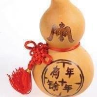最聚财头像图片大全【点击鼠标右键下载】