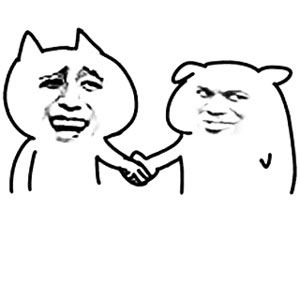 牵手教皇坏坏 - 表情包在线制作