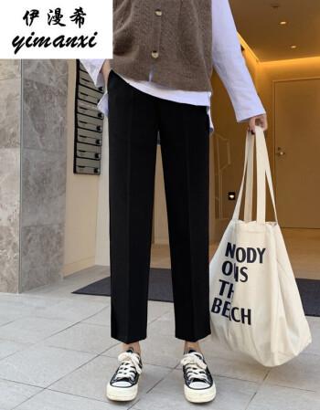 伊漫希侧开叉西装裤烟管裤ins超火的九分裤宽松显瘦黑色直筒裤很仙