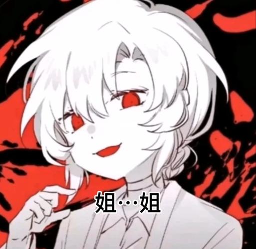 我只是想让你无条件无底线的爱我而已～_病娇_病娇正太