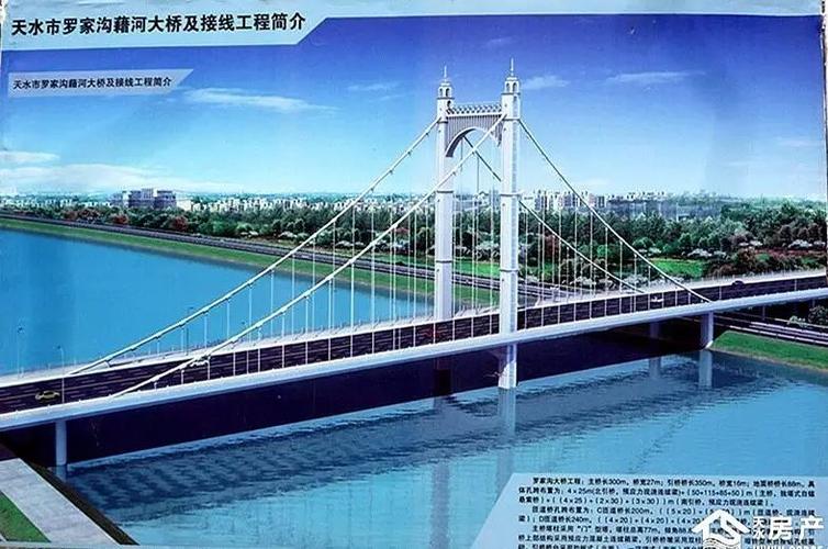 该大桥为独塔自锚式悬索