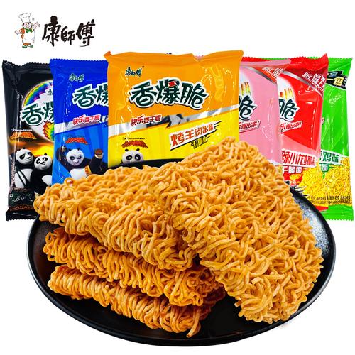 康师傅香爆脆