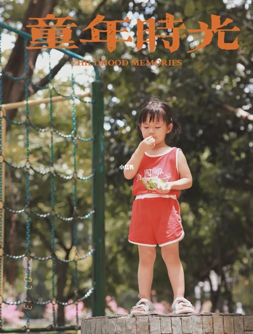 童年怀旧照片#儿童摄影#_童年_怀旧_儿童摄影_老冰棍