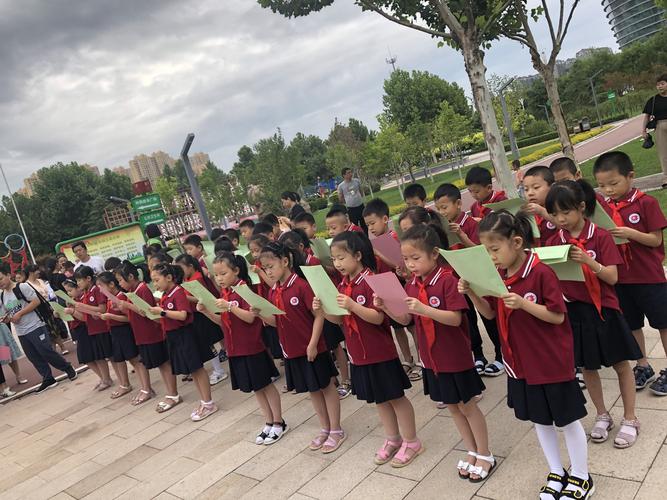 "文明从脚下起步,创建从你我做起"——建华东路小学新二(5)班石家庄