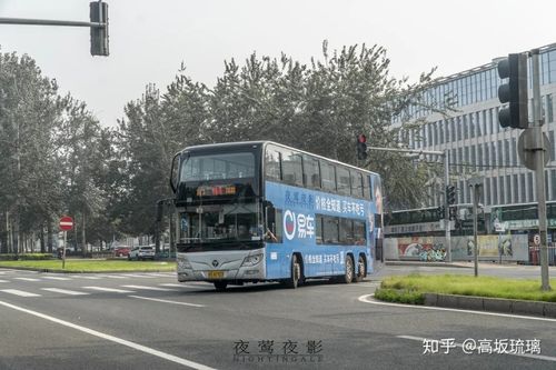 今天是2020年7月19日 是北京公交特4路运营的最后一天 生锈的站牌
