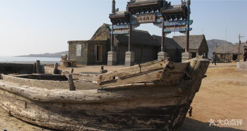 海阳虎头湾图片 - 第5张