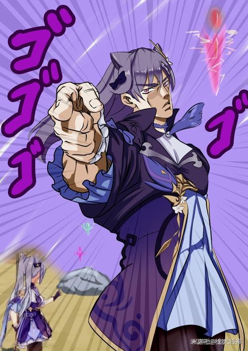 刻师父到日本看了jojo,再也不刮痧了,理系攻击了 诶嘿~sei娜嗒油>3 