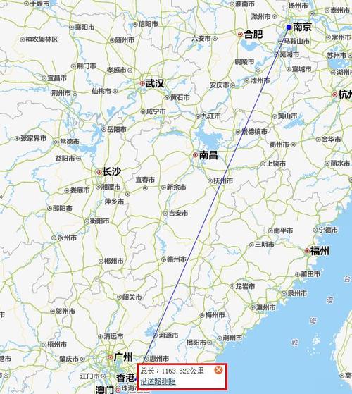 南京到香港直线距离有多少公里?