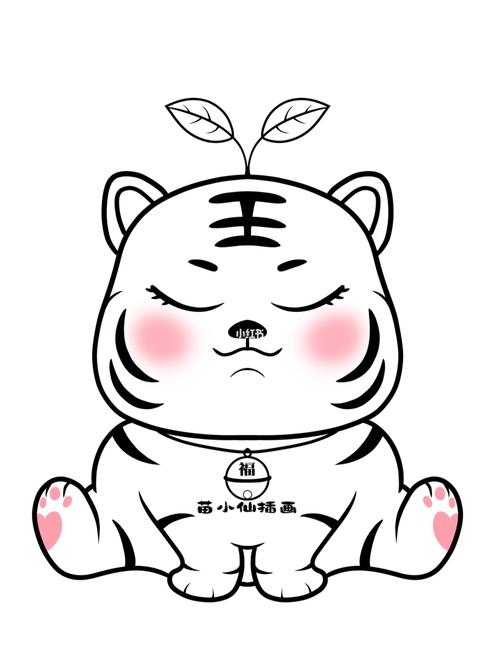 卡通虎 虎年插画生肖虎卡通形象设计_卡通_插画_海报