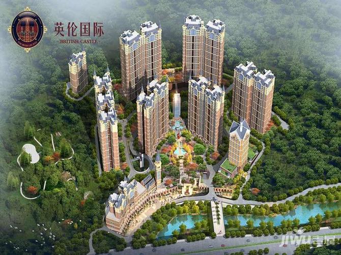 遵义英伦国际房价价格,新房售楼处电话,楼盘怎么样
