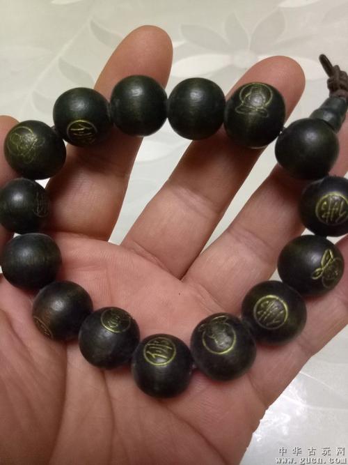 传世的绿檀木珠子手串15颗 - 中华古玩网 - 古董收