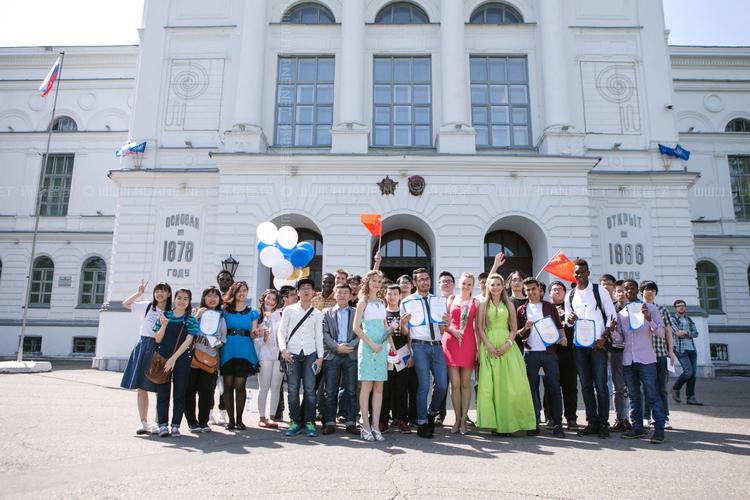 托木斯克国立大学