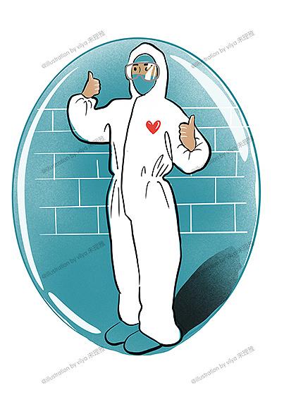 疫情之医务人员穿防护服做爱心和加油手势插画