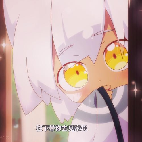 《猫之茗》龙井 - 堆糖,美图壁纸兴趣社区