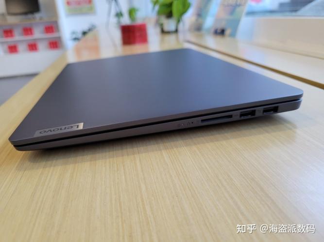 2,联想小新air14锐龙版轻薄本