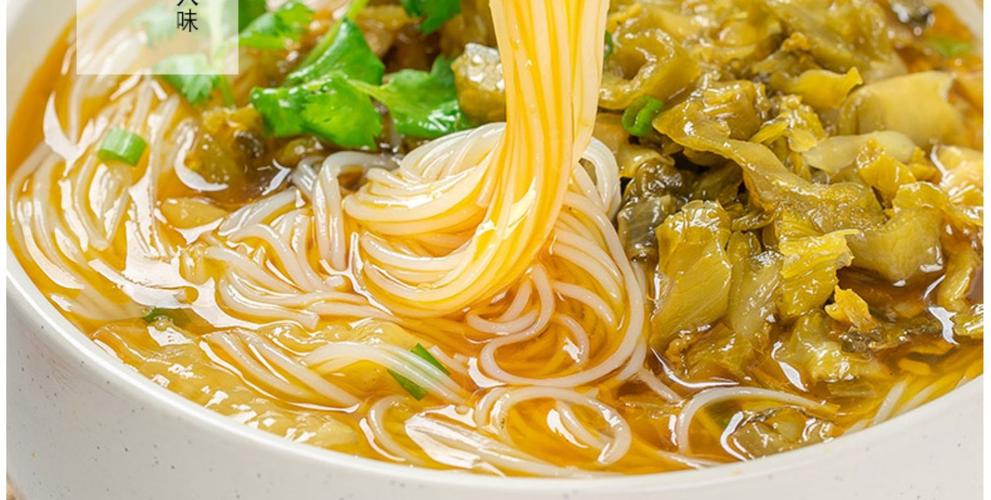 李记乐宝老坛酸菜粉丝酸菜米线即食酸辣粉速食酸辣红薯粉160g*6杯