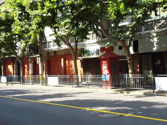 上海市黄浦区淮海东路靠近中国建设银行(上海黄浦支行)天气预报