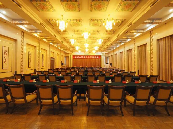 2020济南秋季糖酒会调味品展区——珍珠泉宾馆火热招商中!