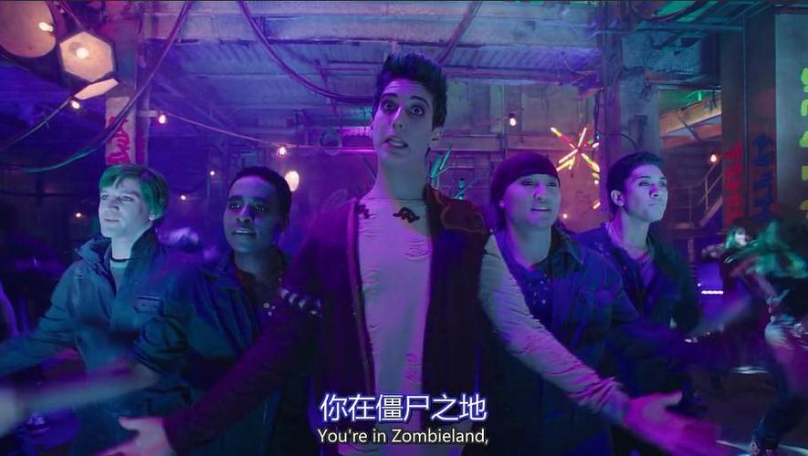 僵尸高校