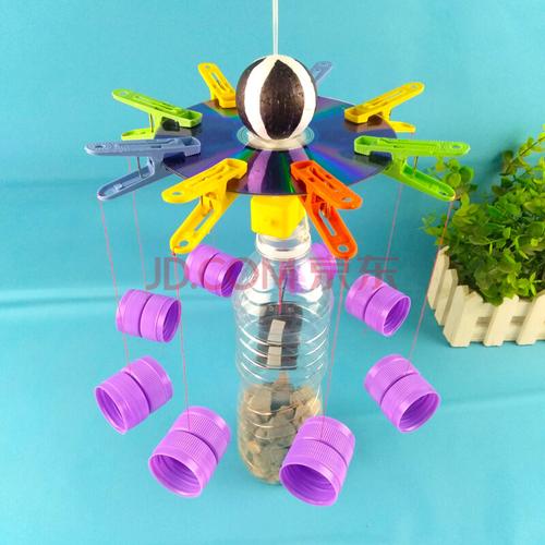 废品手工制作科技制作小发明儿童创意旋转木马diy幼儿