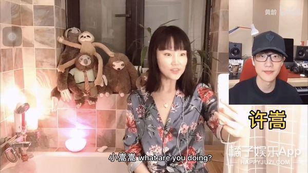 黄龄|许嵩|常石磊