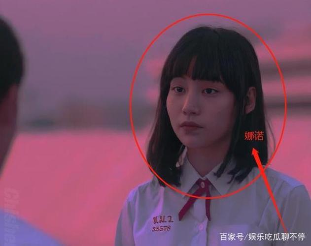 禁忌女孩娜诺扮演者,琪洽资料起底,17岁出道,凭借恐怖片出名