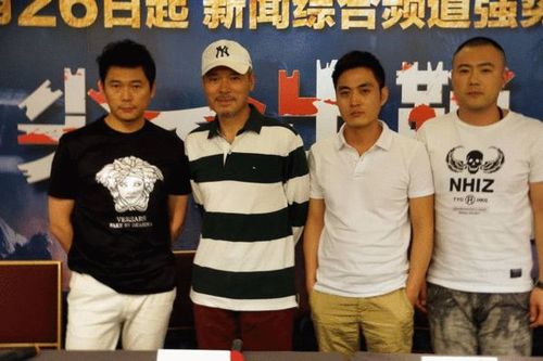 刘方纯/图)由实力派演员张恒,赵恒煊,郑晓宁,王奎荣主演,并由海顿同时