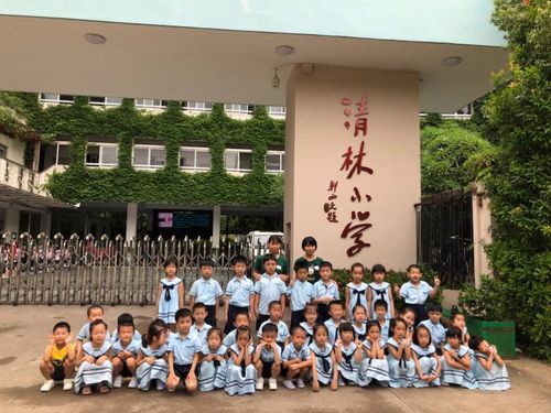 6.13.天健幼儿园的师生们到访清林小学