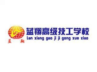 蓝翔技校:莫名其妙的火了?