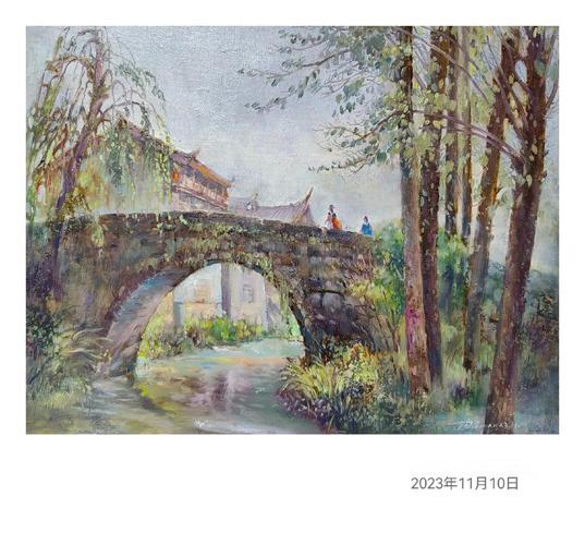 �古桥写生:油画的东方韵味