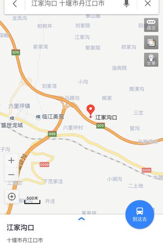 湖北省丹江口市六里坪镇江家沟大桥在那里?