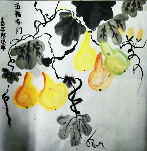 双丞的作品中葫芦的形态和颜色特别棒,落款能够再端正些就更棒了!