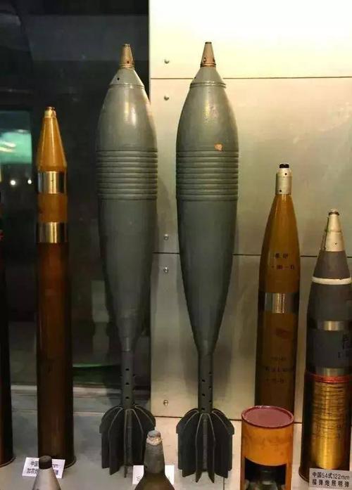 国产160mm迫击炮弹