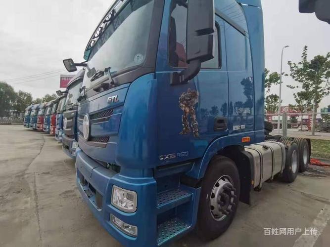 新车21年欧曼gtl牵引车460马力双驱轻体福康1