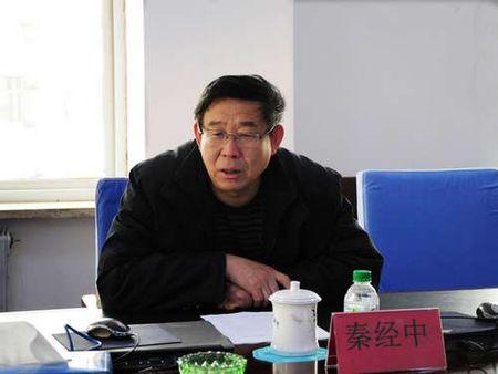 田力的介绍